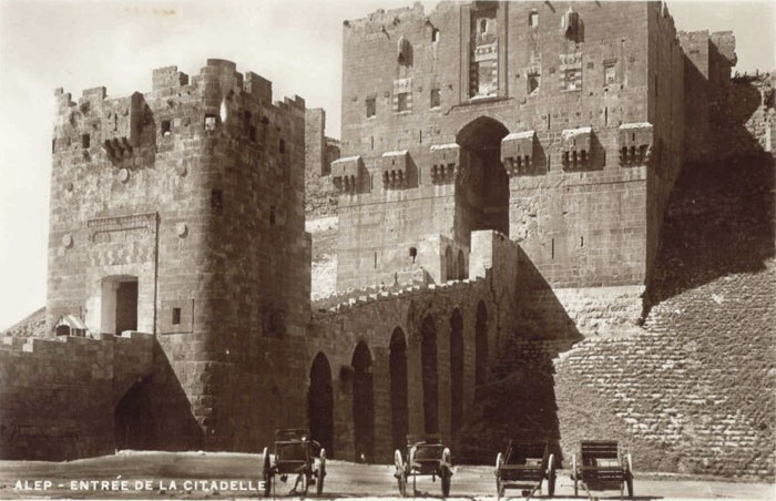 Citadel entrance, c. 1950