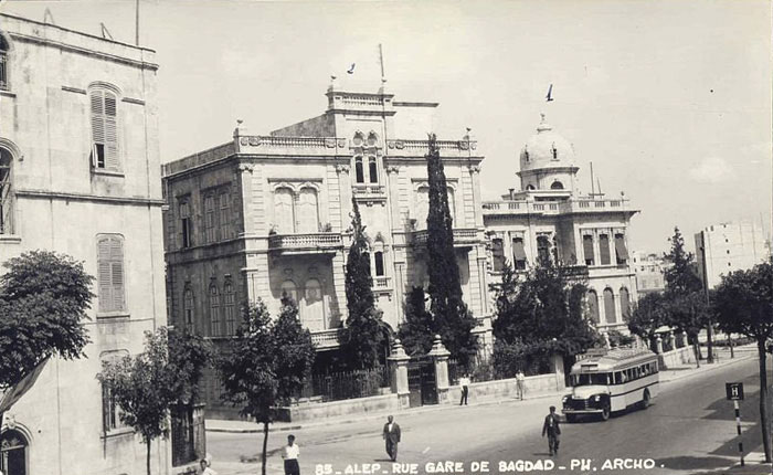 view in 1950s