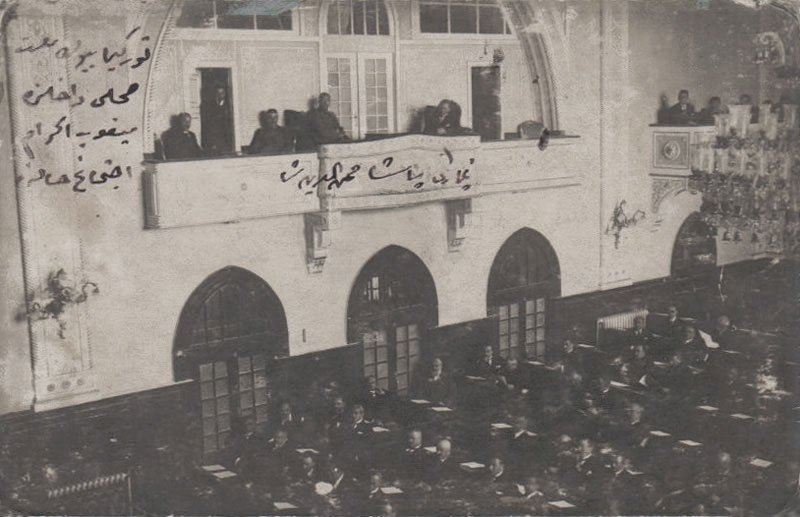 The interior of the original parliament building, 1920s