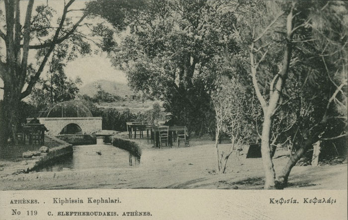 The park of Kefalari in Kifissia, a northern suburb of Athens