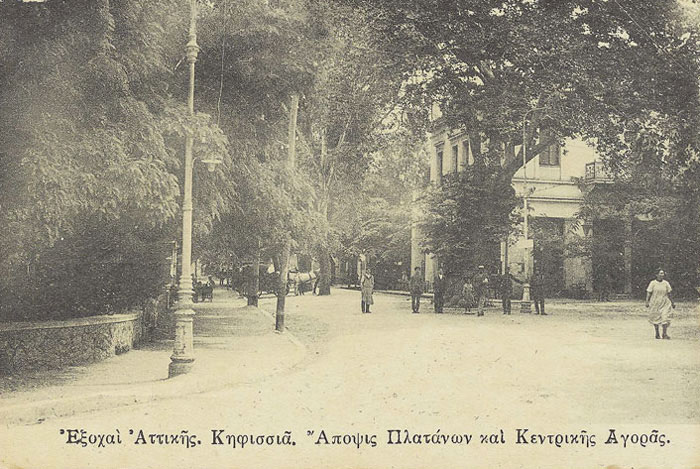 Kifissia