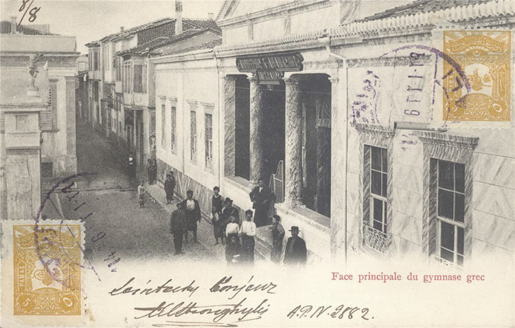 The Greek school in Ayvalik as viewed in 1906