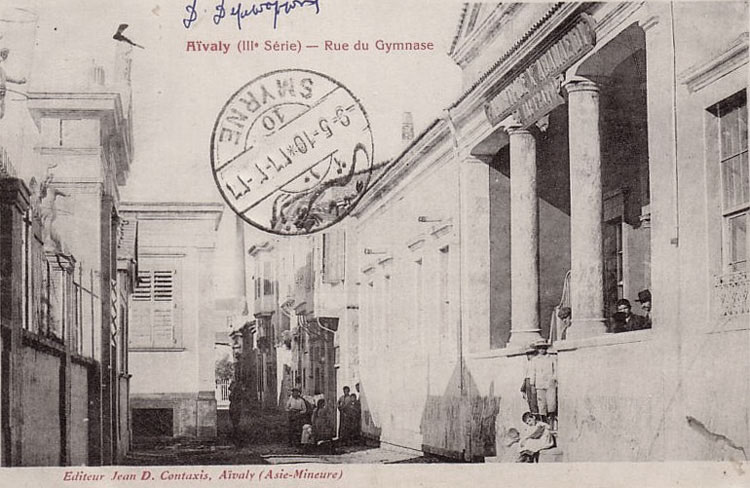 A street in Ayvalik as viewed in 1910