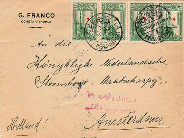 1915