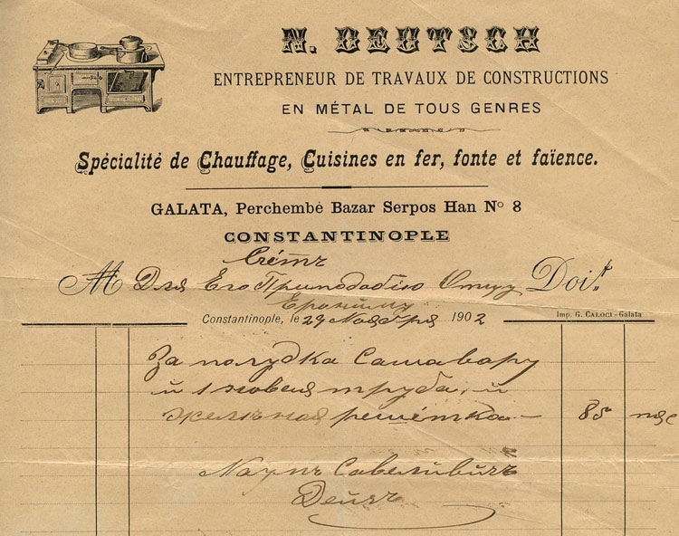 Deutsch, 1902