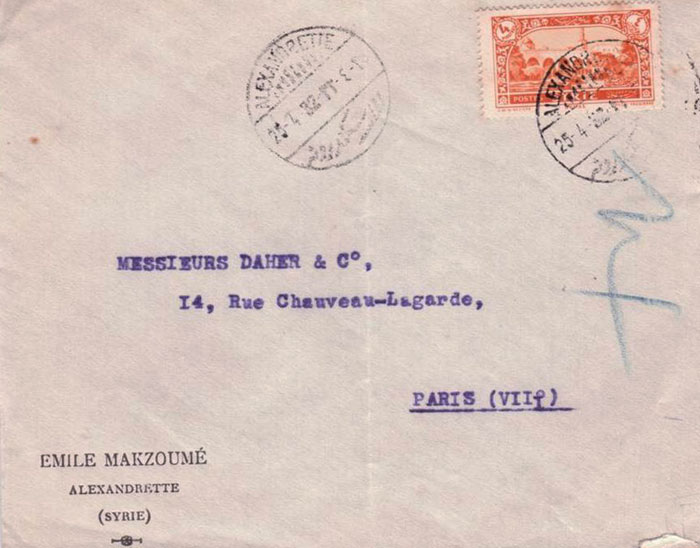 1932