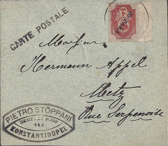 1905
