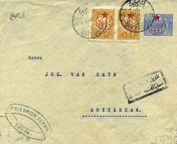 1918