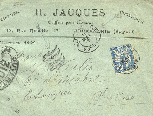 1917