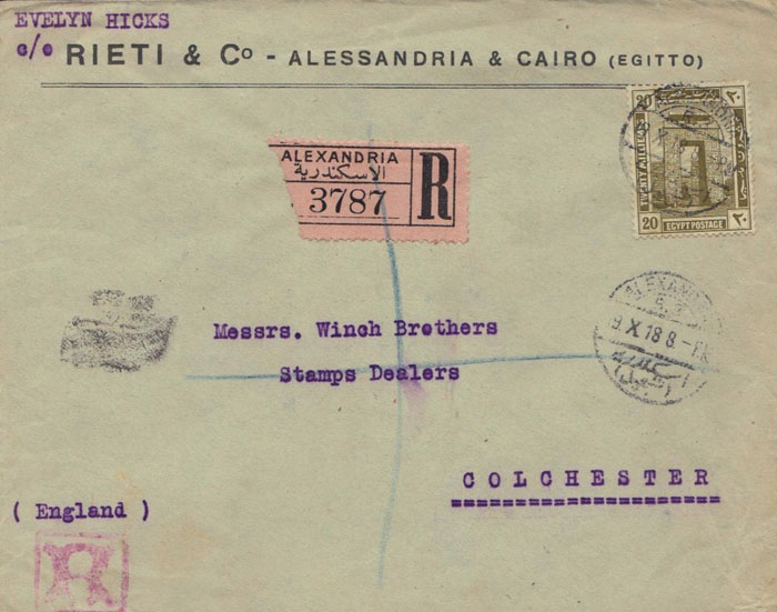 1918