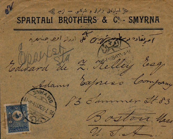 Spartali brothers, 1905