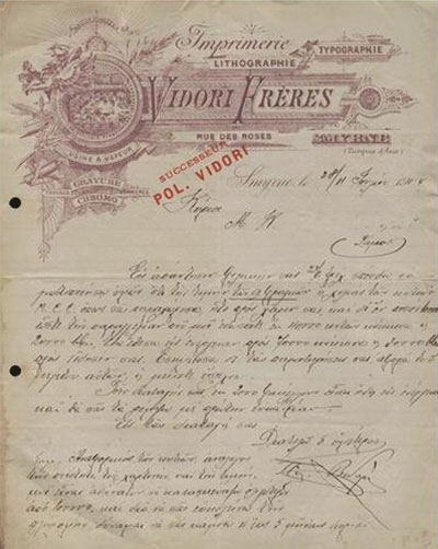 1903