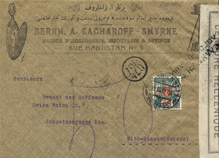 1919