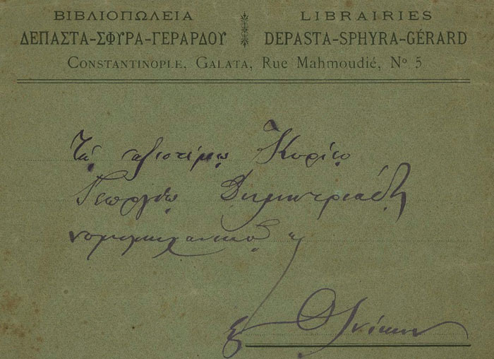 Depasta, Sphyra, Gerard library, 1900