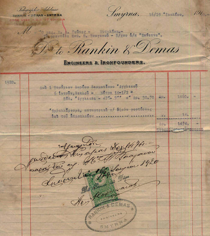 1920