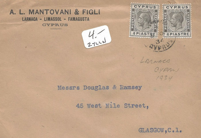 1934