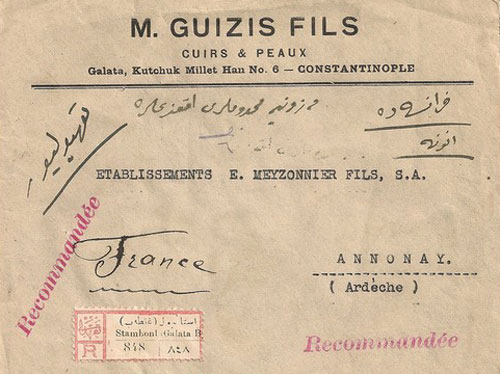 1925