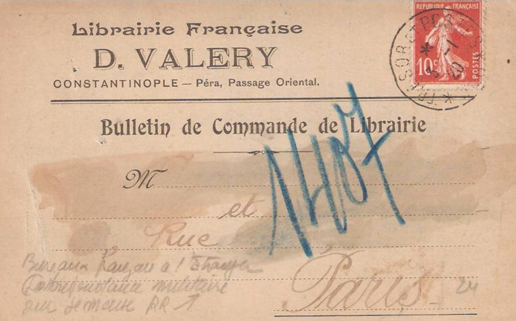 D Valery
