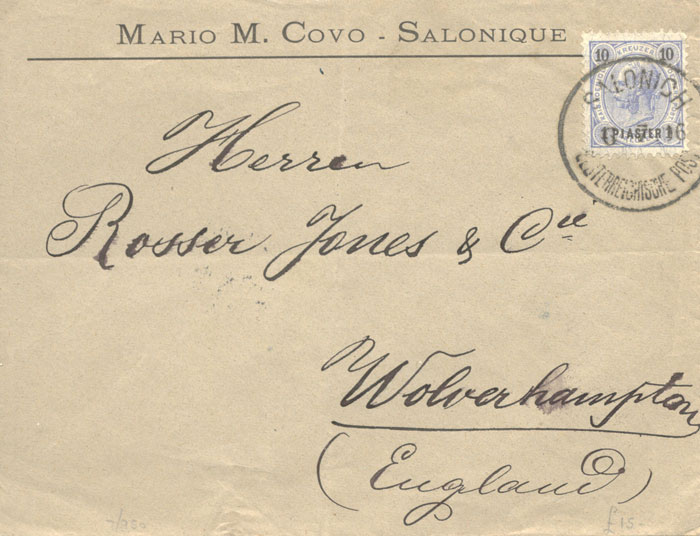 1896