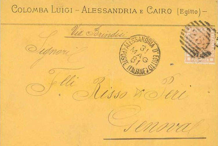 1881