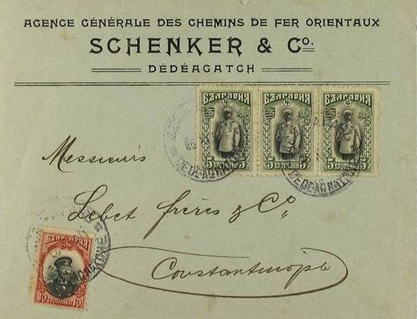 1914