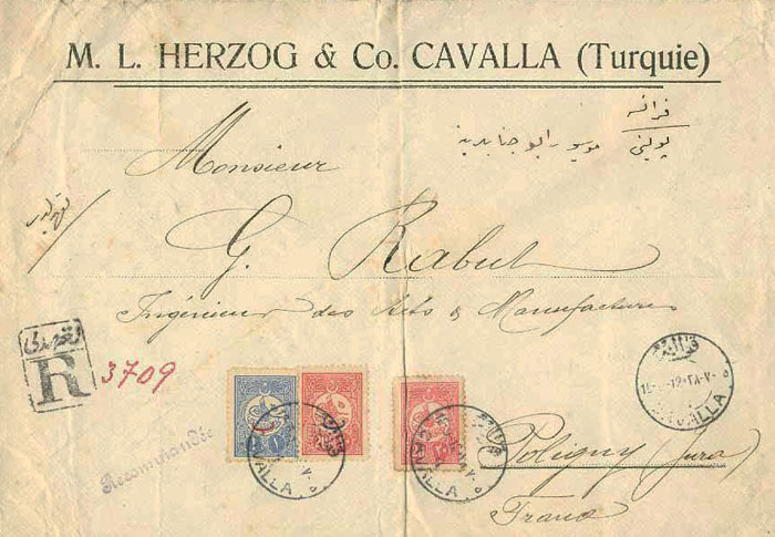 1912