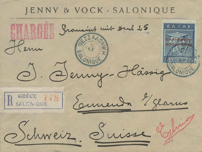 1913