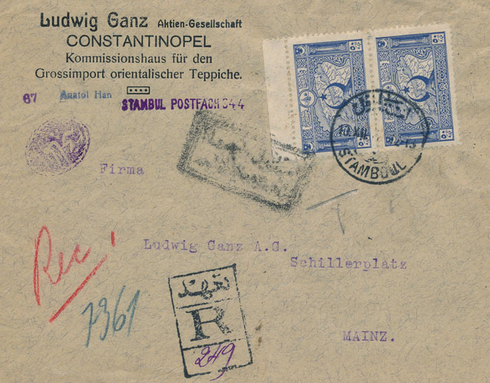 1917
