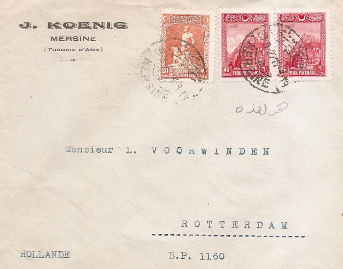 1927