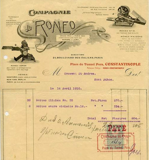 1910