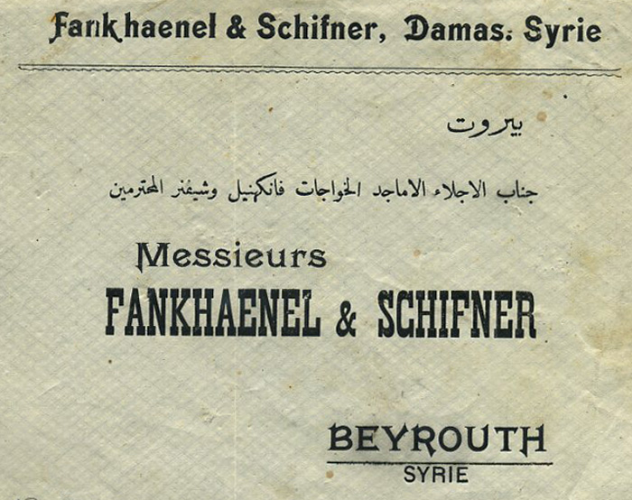 1911