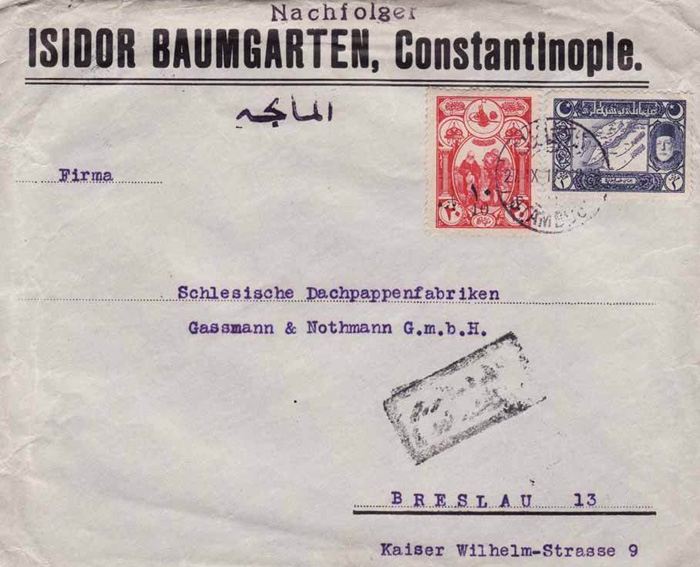 1917