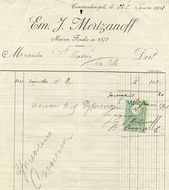 Mertzanoff - 1911