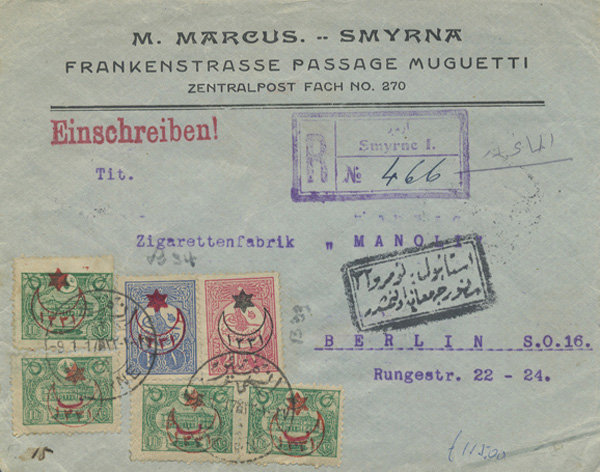 1917
