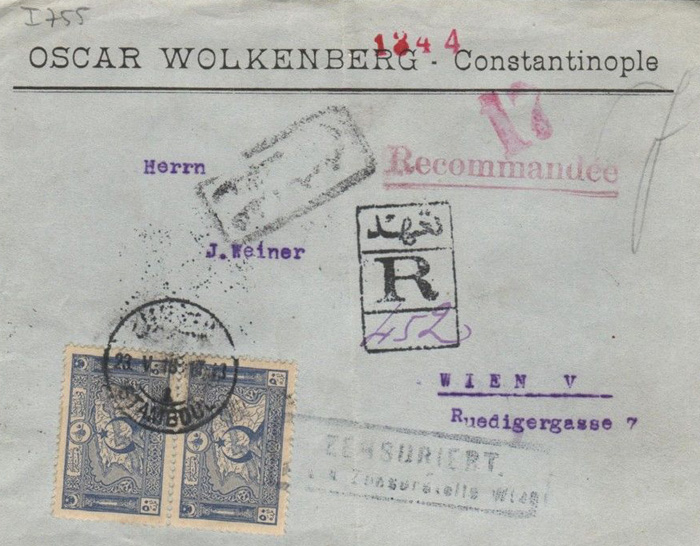 1923