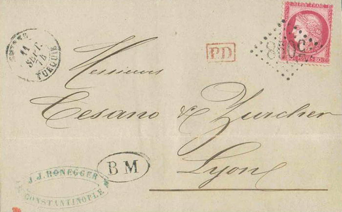 1874