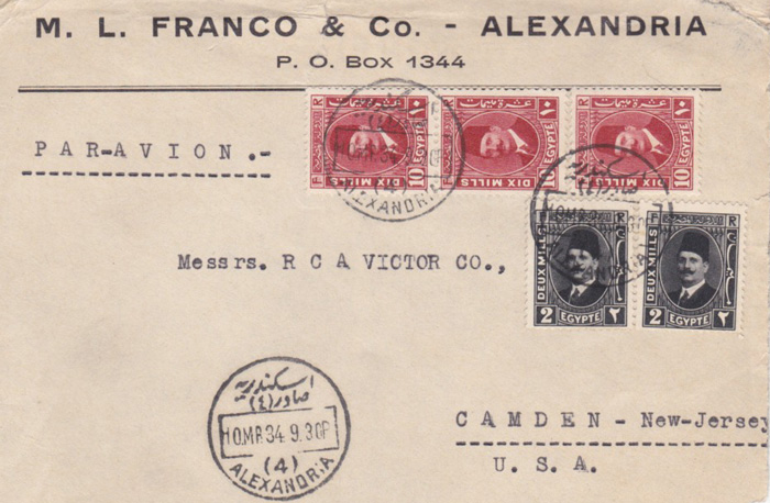 1934