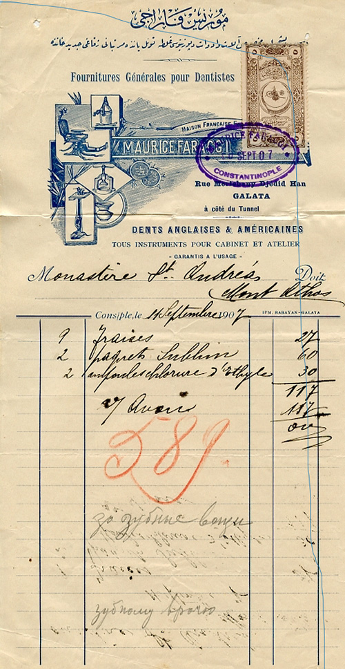 Faraggi - 1907