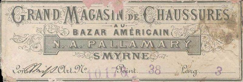 Pallamary