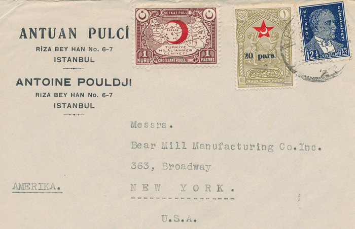 Pouldji
