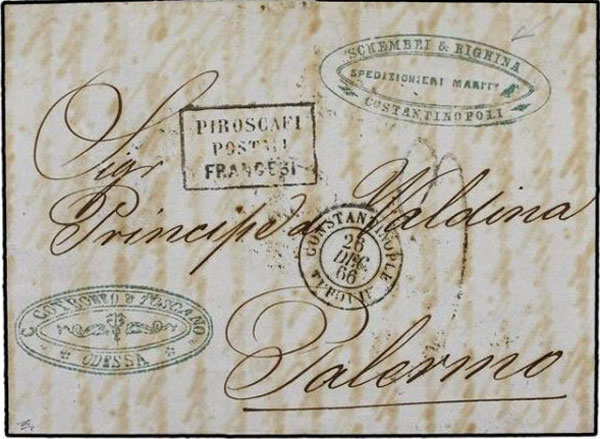 Shembri & Righina - 1866