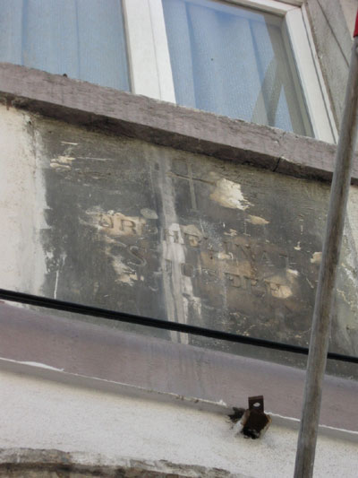 image courtesy of Angela Fry, 2012