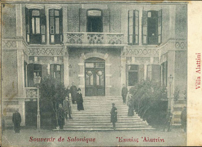 Villa Allatini
