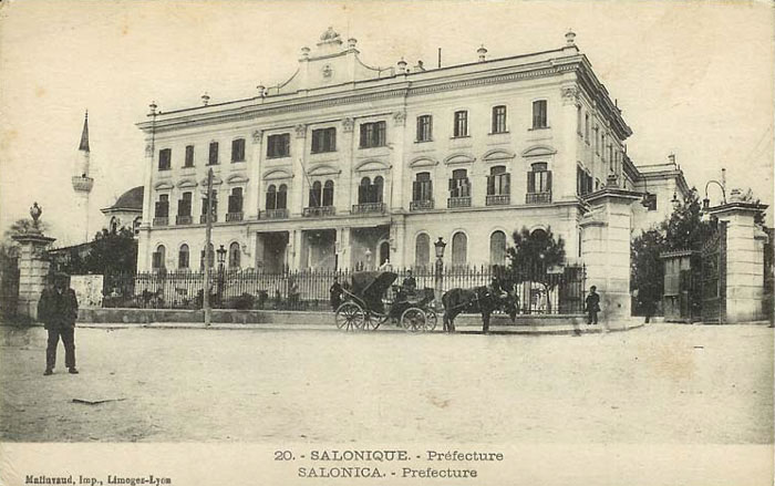 Salonica prefecture
