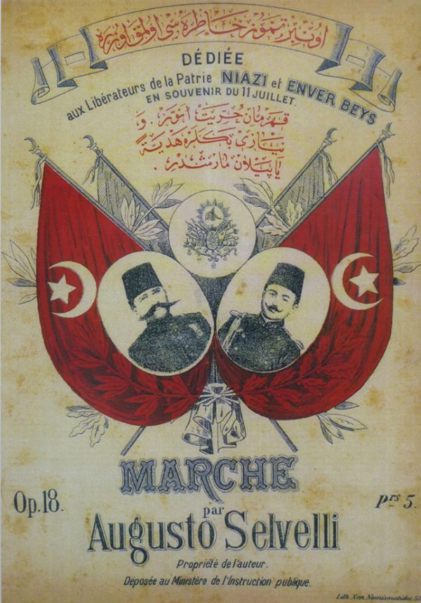 image courtesy of Mehmet Yce