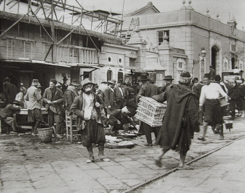 Smyrna Fish Market