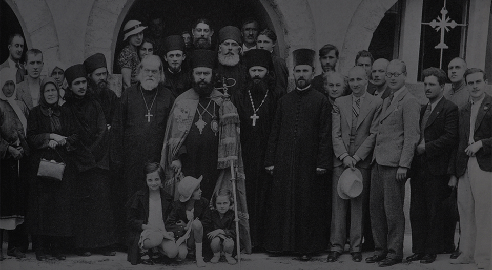 Group of White Russians outside the charitable institution they founded (P.A.E. Fukaraperver) in Galata, Istanbul, 1930