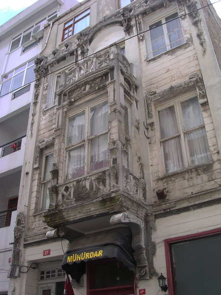 image courtesy of George Vassiadis, photographed 2012