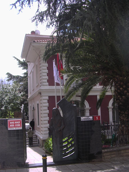 image courtesy of George Vassiadis, photographed 2012